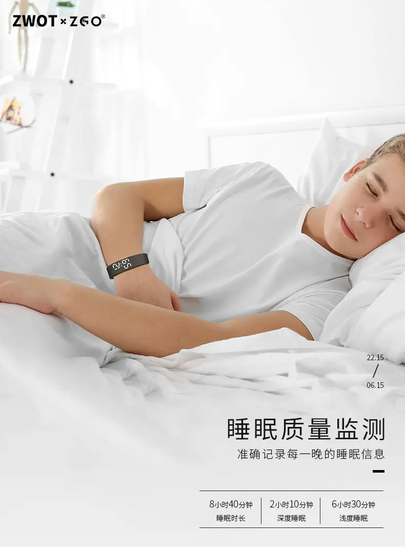 Smart Digital Watch for Men Women Silent Vibration Alarm Clock — feature 3