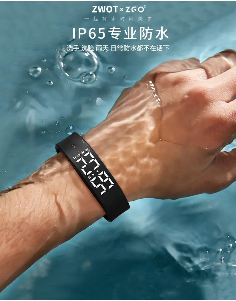 Smart Digital Watch for Men Women Silent Vibration Alarm Clock — feature 6
