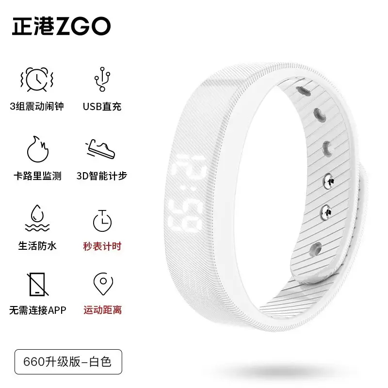 Smart Digital Watch for Men Women Silent Vibration Alarm Clock - Image 2