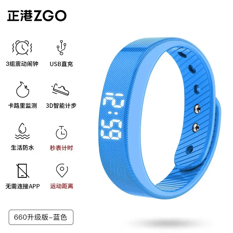 Smart Digital Watch for Men Women Silent Vibration Alarm Clock - Image 3