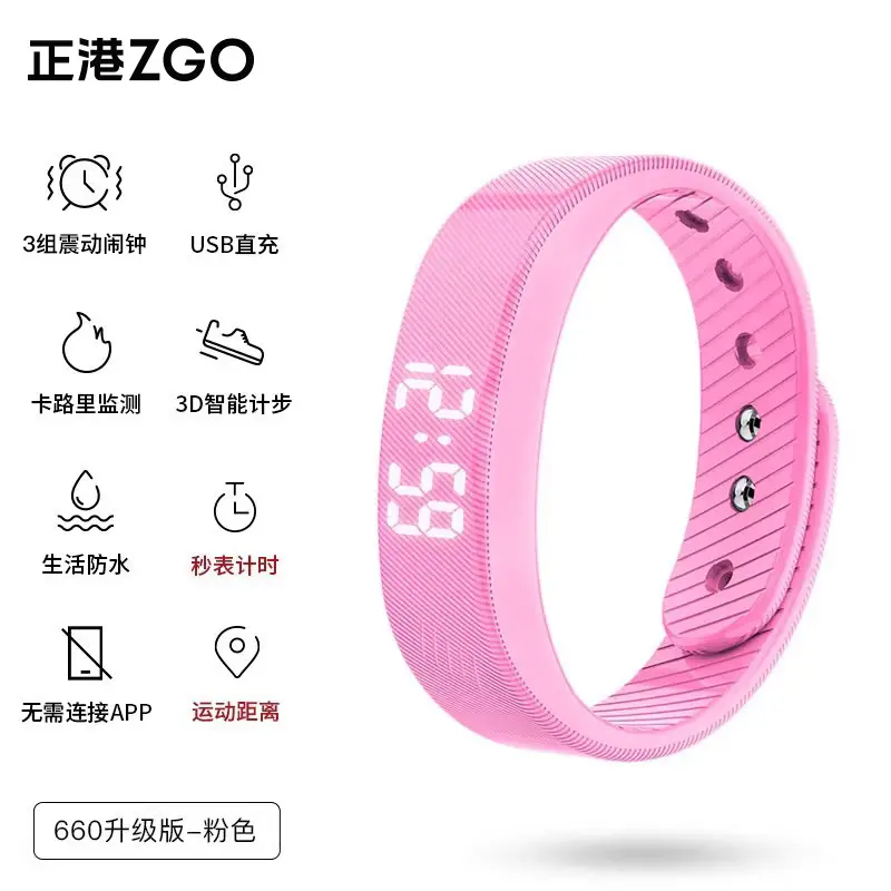 Smart Digital Watch for Men Women Silent Vibration Alarm Clock - Image 4