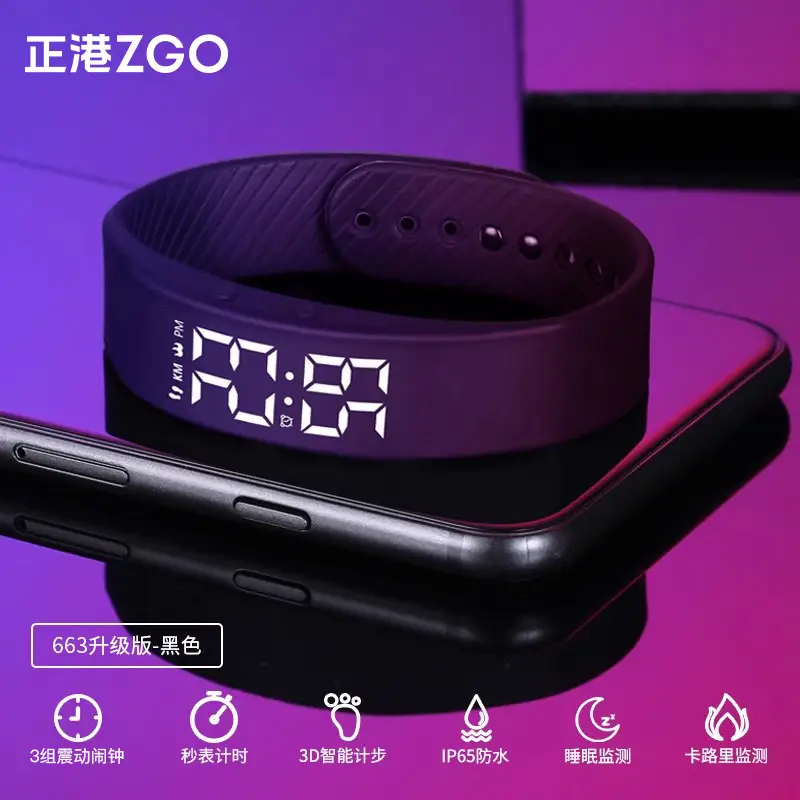 Smart Digital Watch for Men Women Silent Vibration Alarm Clock - Image 5