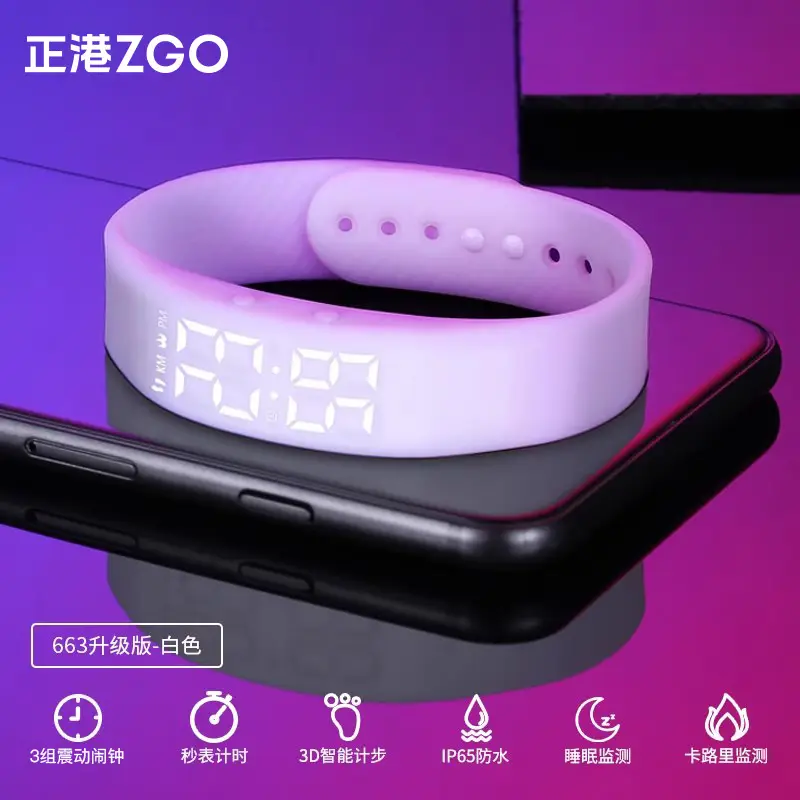 Smart Digital Watch for Men Women Silent Vibration Alarm Clock - Image 6