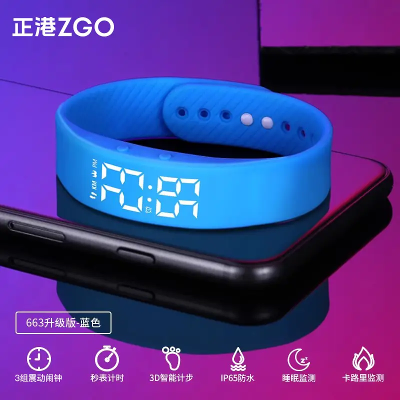 Smart Digital Watch for Men Women Silent Vibration Alarm Clock - Image 7