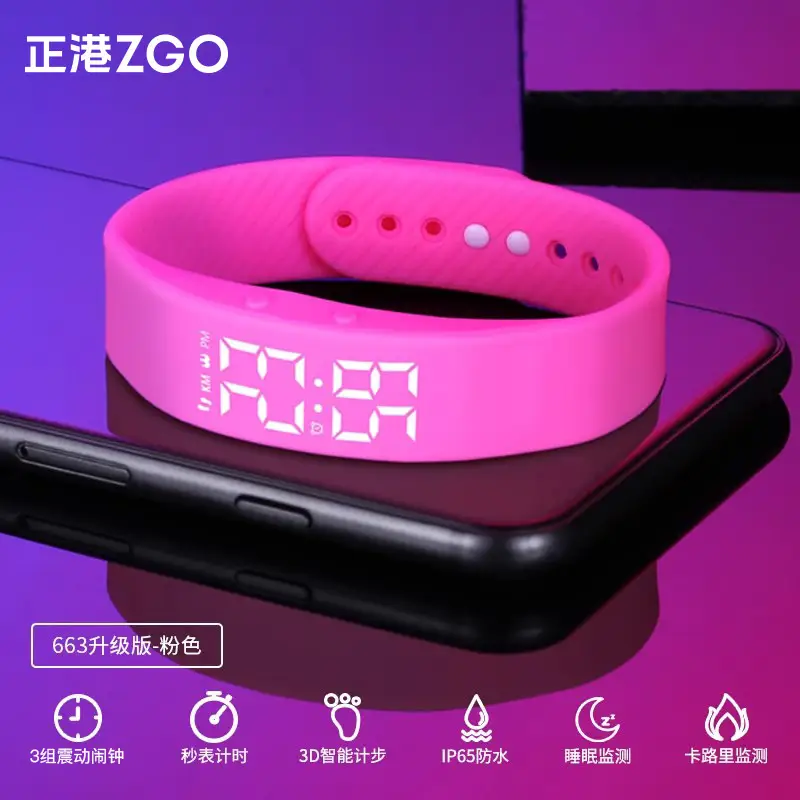 Smart Digital Watch for Men Women Silent Vibration Alarm Clock - Image 8