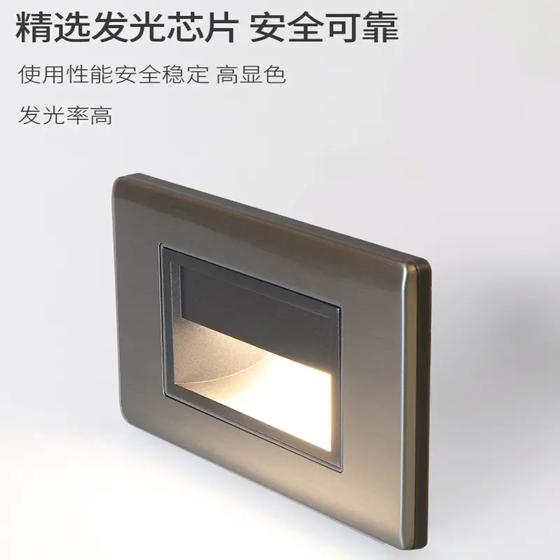 New Type 118 Embedded Led Foot Lamp Rectangular - Image 5
