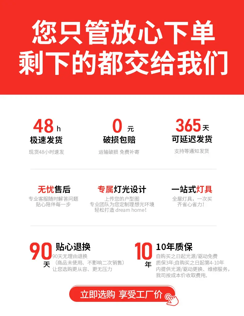 信任状25-11-7_03