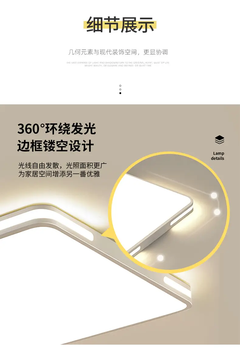 详情_21.jpg
