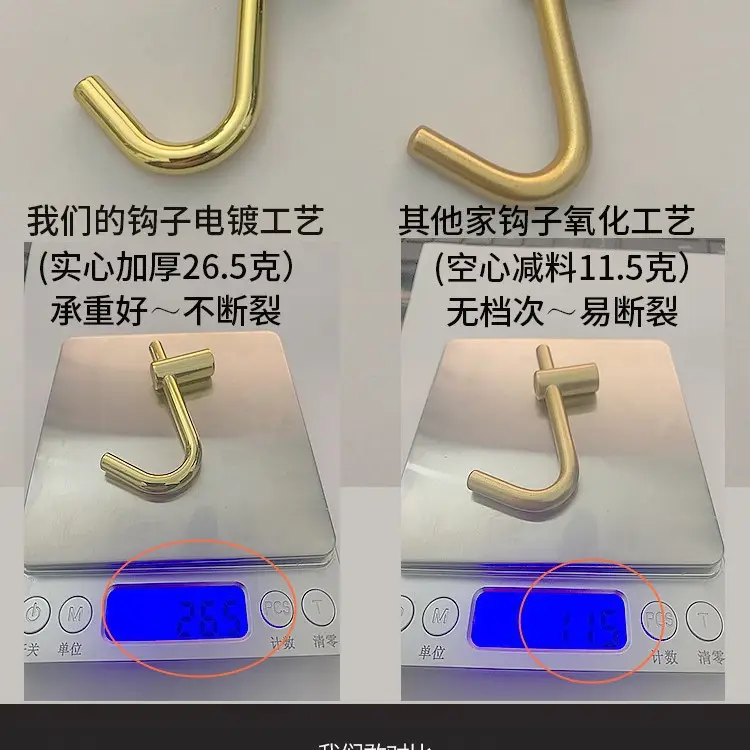 Acrylic Sticky Hooks for Bathroom & Hanger - Image 3