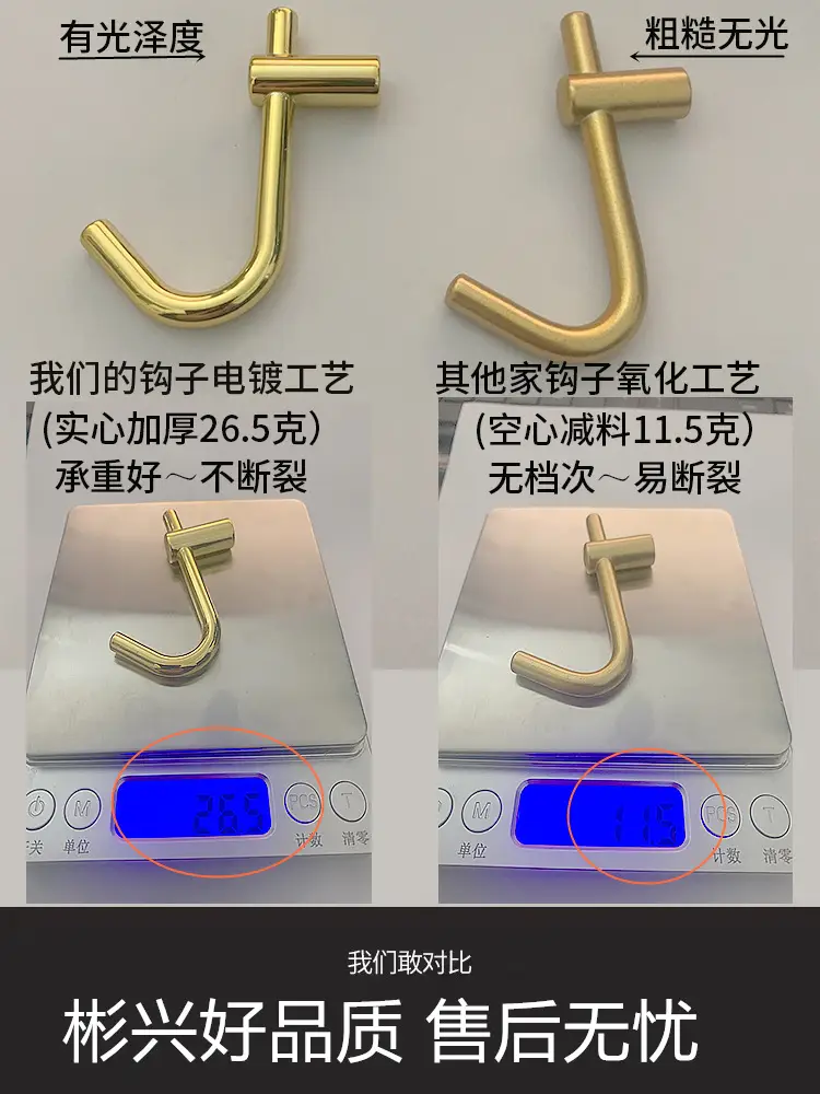 微信图片_20221017060905_副本_副本