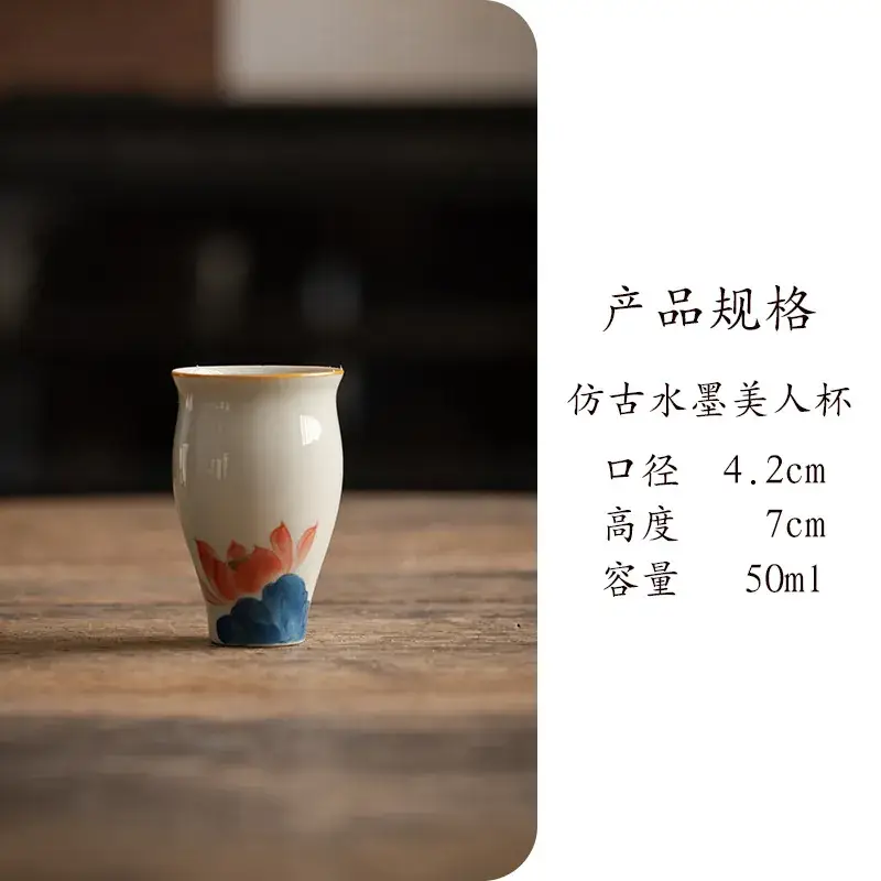 Nine Carpenter Style Hand-painted Antique Ink Tea Cup 50ml - Image 2