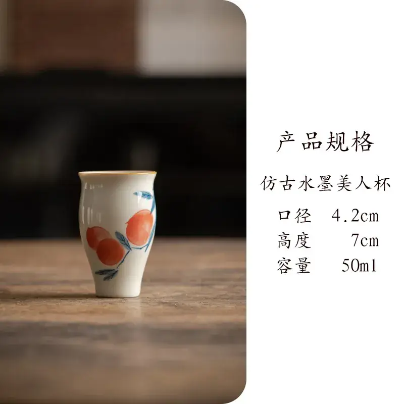 Nine Carpenter Style Hand-painted Antique Ink Tea Cup 50ml - Image 3