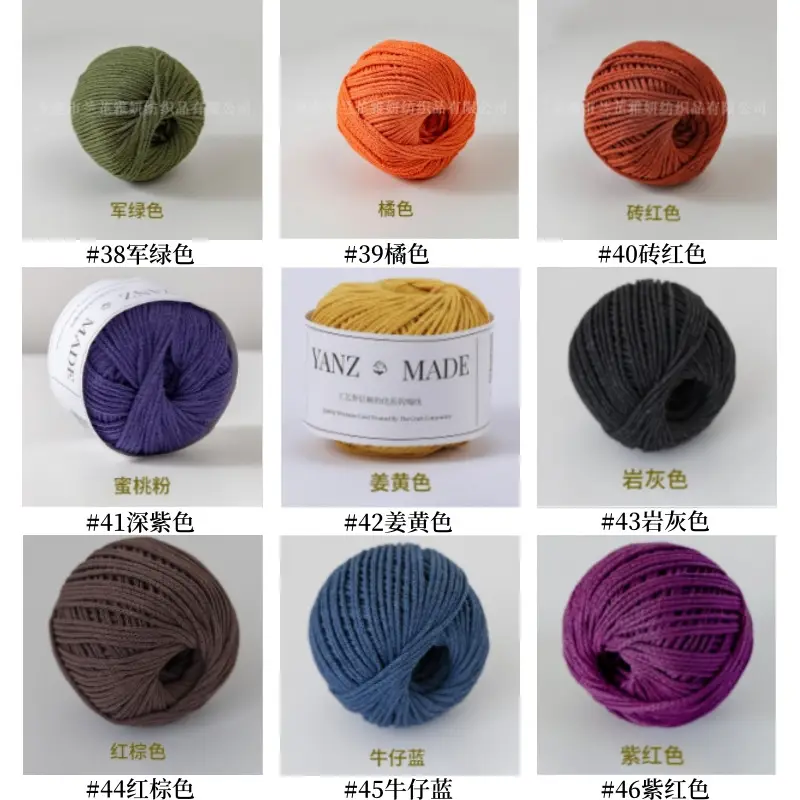 Hollow Cotton 2mm in stock Little Red Book with Round Strand Yarn Braided Bag Rope Hook Bag Handmade DIY Yarn — feature 13