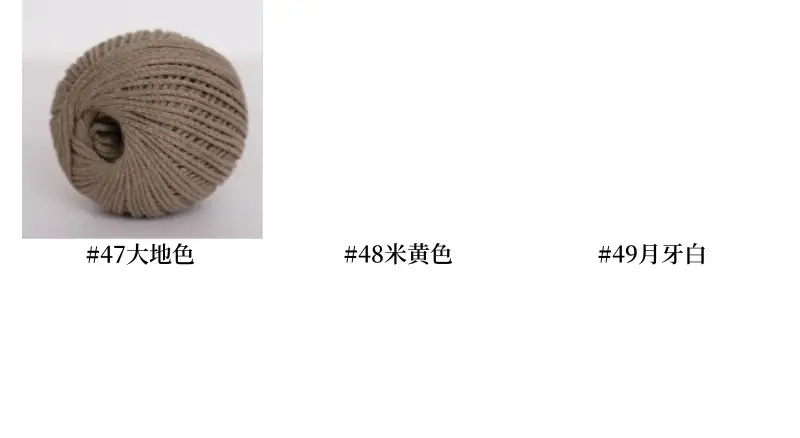 Hollow Cotton 2mm in stock Little Red Book with Round Strand Yarn Braided Bag Rope Hook Bag Handmade DIY Yarn — feature 14