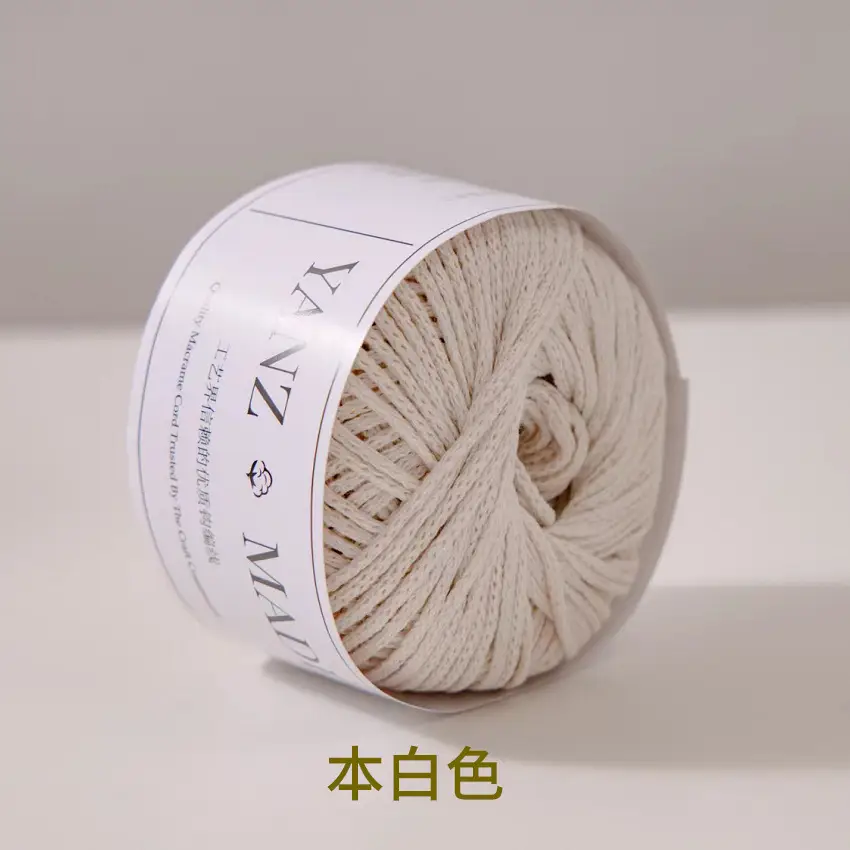 Hollow Cotton 2mm in stock Little Red Book with Round Strand Yarn Braided Bag Rope Hook Bag Handmade DIY Yarn