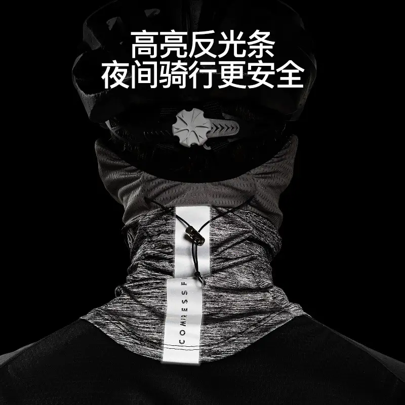 Riding UV-Proof Neck Mask Cool Breathable Night Sun Mask - Image 7