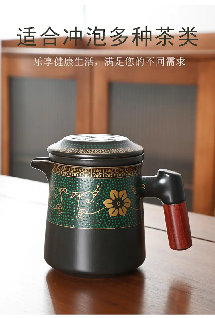 Black Ceramic Tea Set with 4 Cups for Travel — feature 12