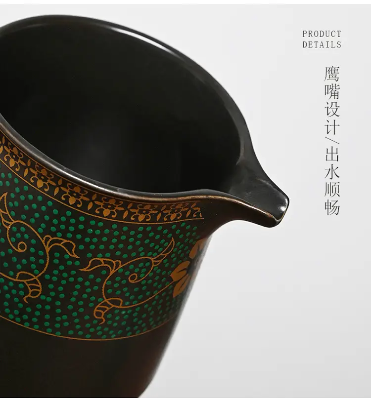 Black Ceramic Tea Set with 4 Cups for Travel — feature 16