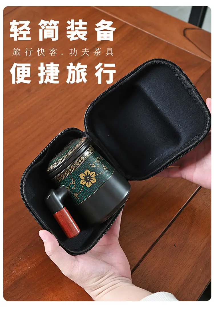 Black Ceramic Tea Set with 4 Cups for Travel — feature 4
