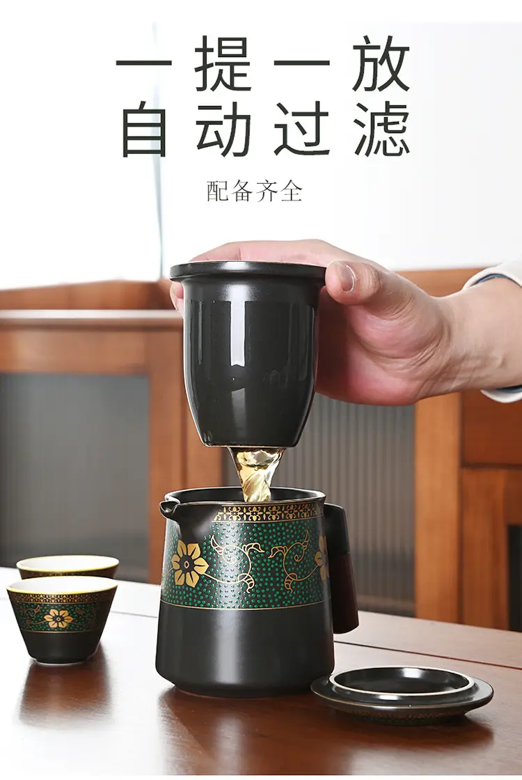 Black Ceramic Tea Set with 4 Cups for Travel — feature 9