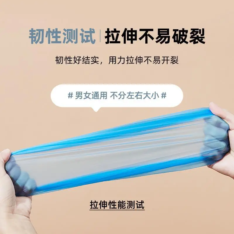 Disposable Shoe Covers Removable Non-Woven Waterproof - Image 2