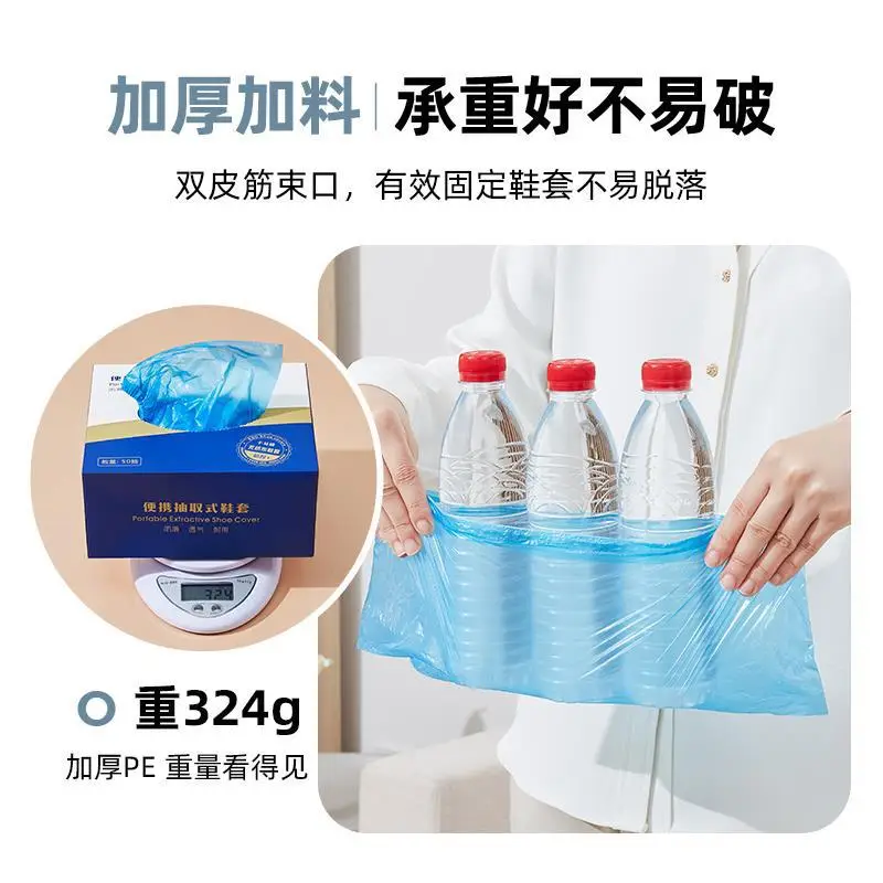 Disposable Shoe Covers Removable Non-Woven Waterproof - Image 3