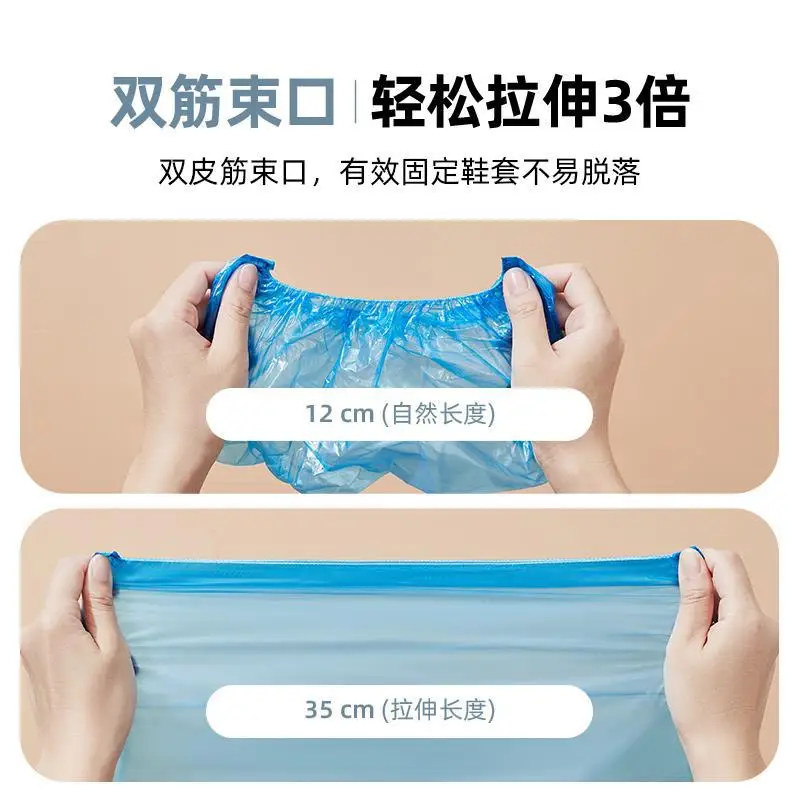 Disposable Shoe Covers Removable Non-Woven Waterproof - Image 4