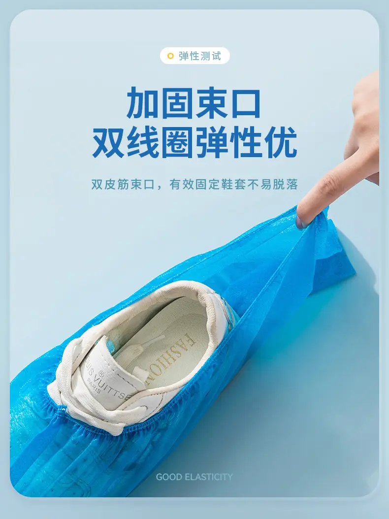 Disposable Shoe Covers Removable Non-Woven Waterproof — feature 10