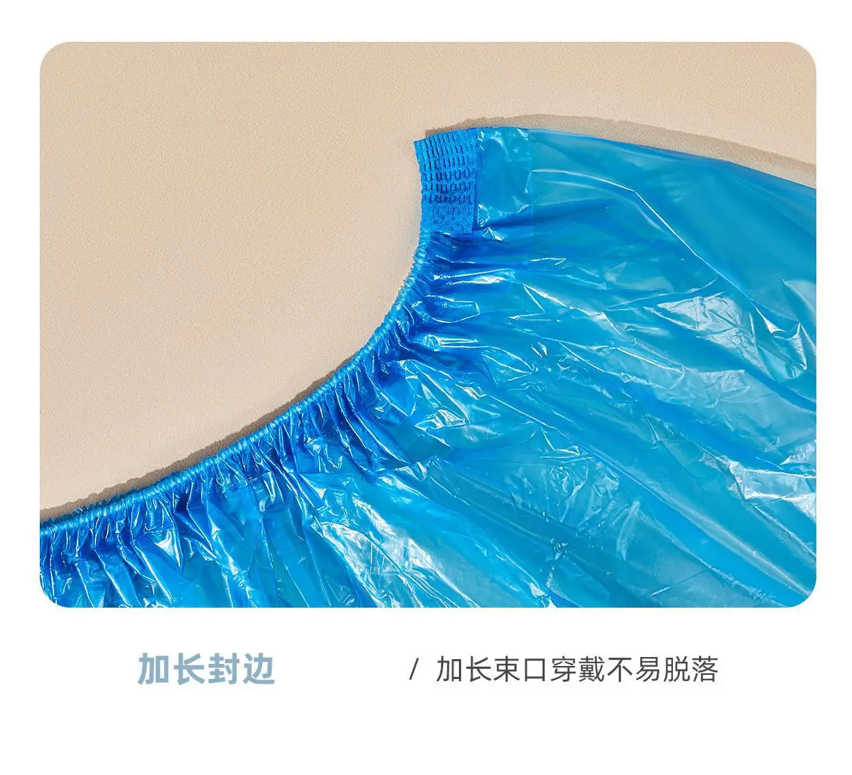 Disposable Shoe Covers Removable Non-Woven Waterproof — feature 11