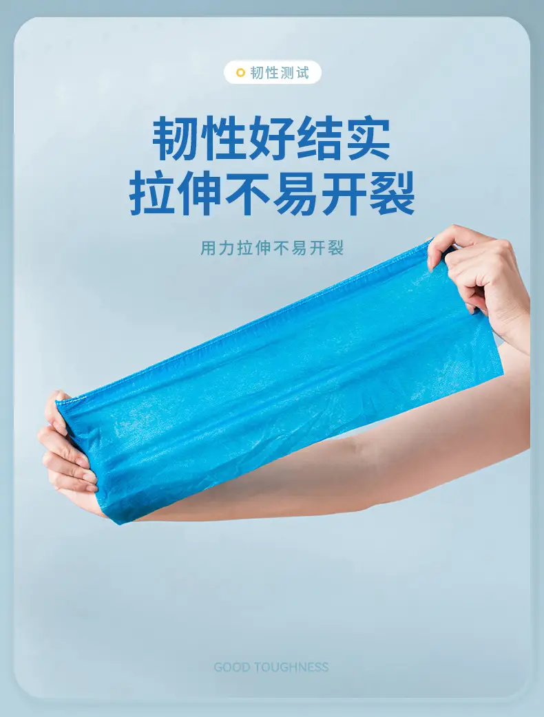 Disposable Shoe Covers Removable Non-Woven Waterproof — feature 13