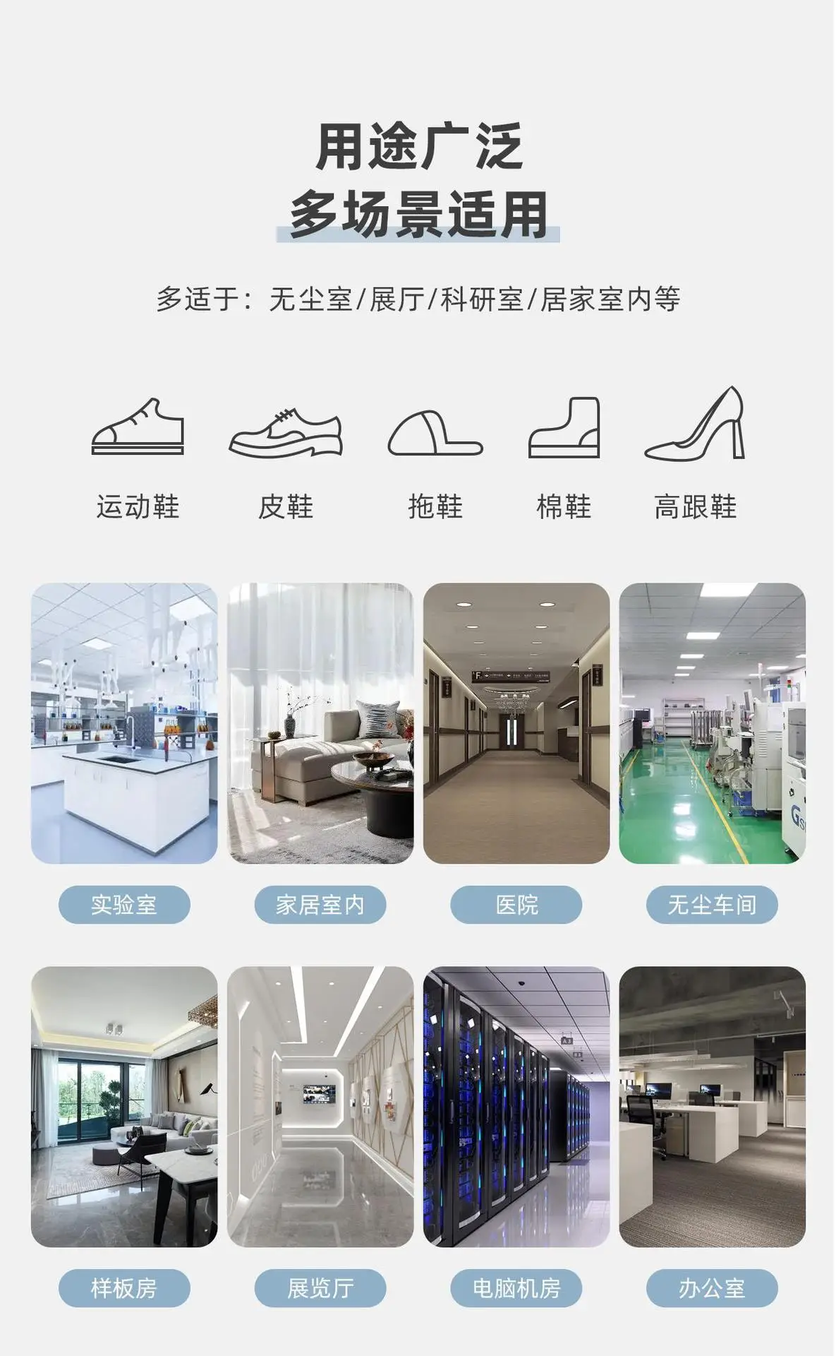 Disposable Shoe Covers Removable Non-Woven Waterproof — feature 15