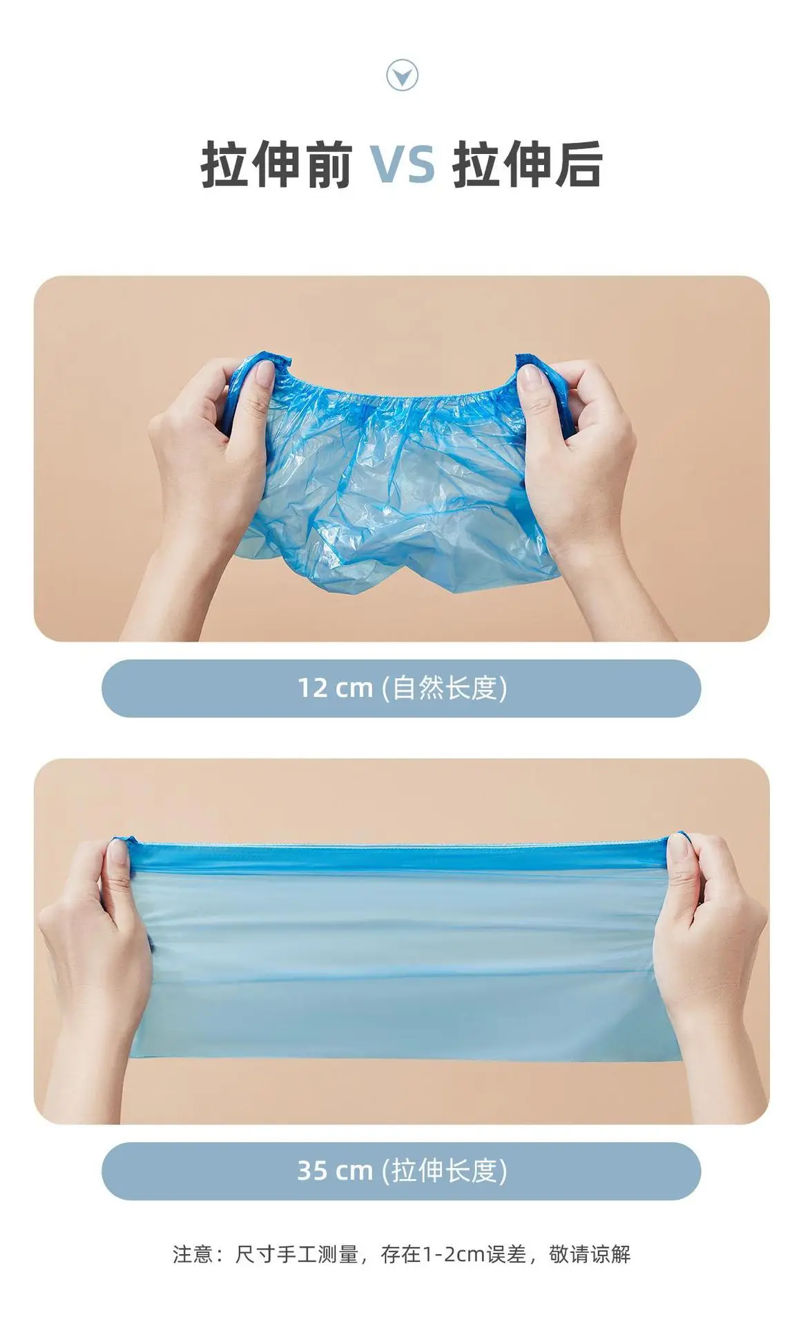 Disposable Shoe Covers Removable Non-Woven Waterproof — feature 18