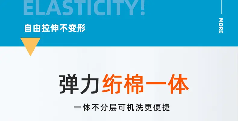 A1212绗棉改2_13.jpg