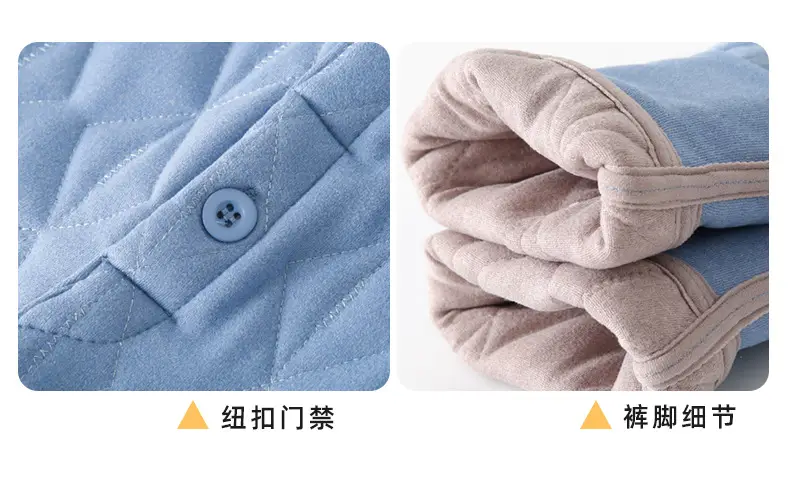 A1212绗棉改2_17.jpg