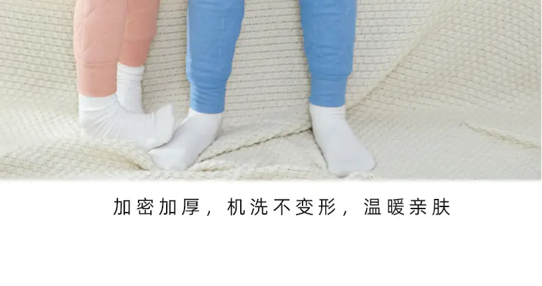 A1212绗棉改2_20.jpg