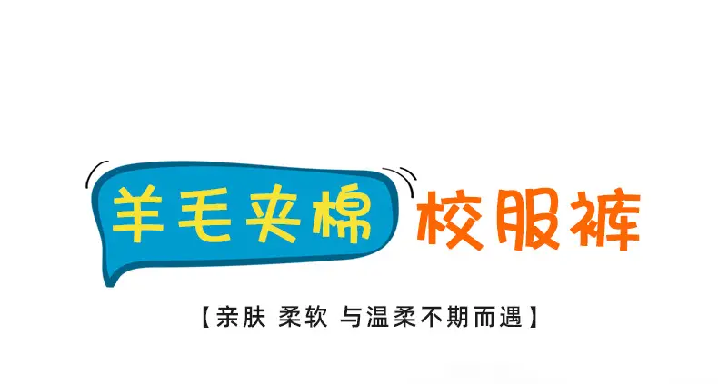 A1212绗棉改2_01.jpg
