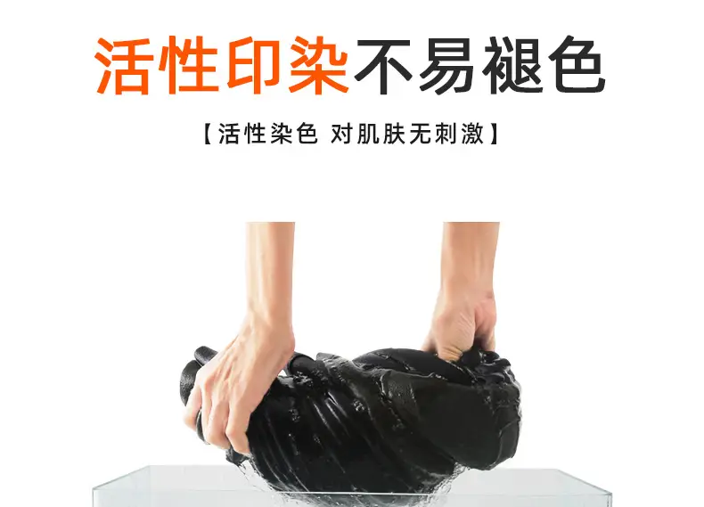 A1212绗棉改2_28.jpg