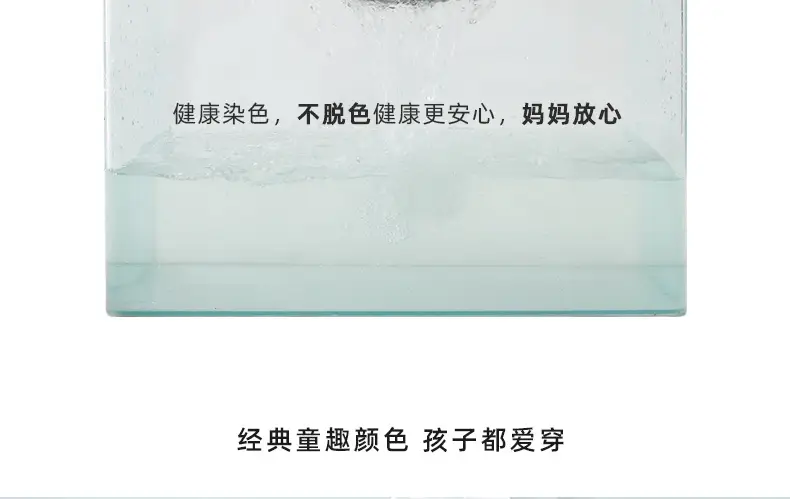 A1212绗棉改2_29.jpg