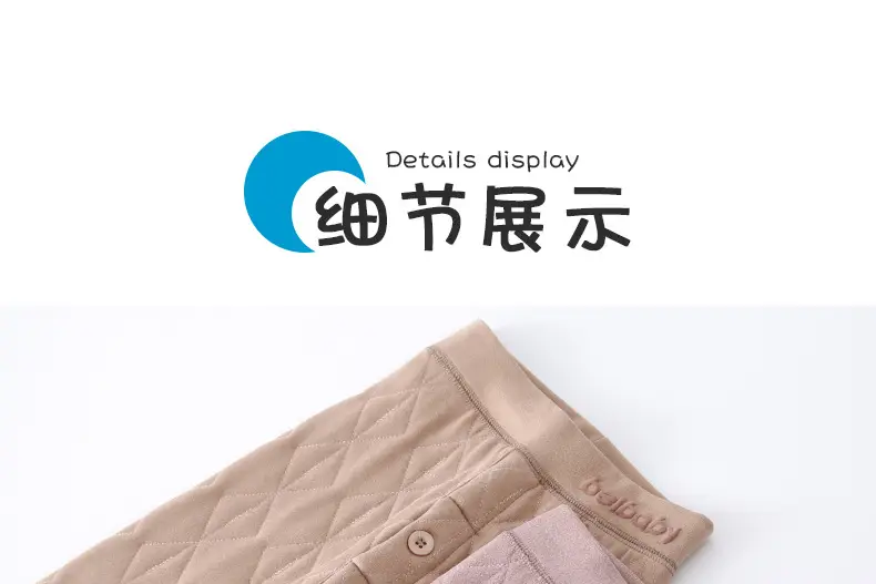 A1212绗棉改2_32.jpg
