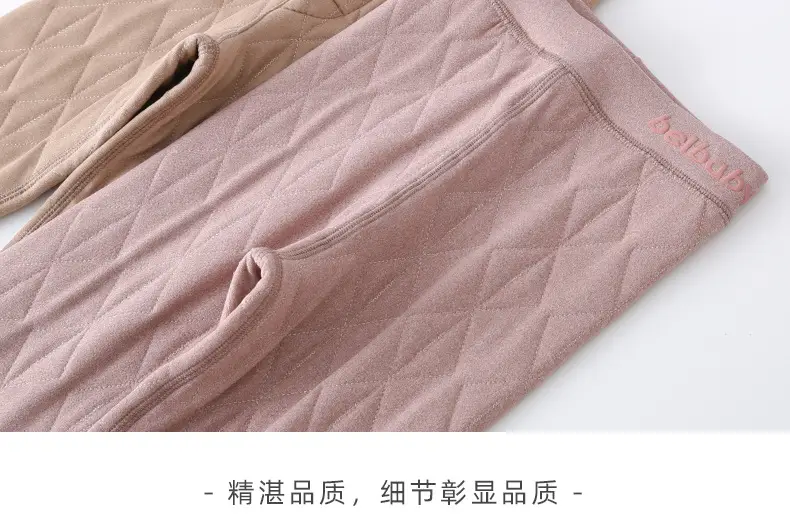 A1212绗棉改2_33.jpg