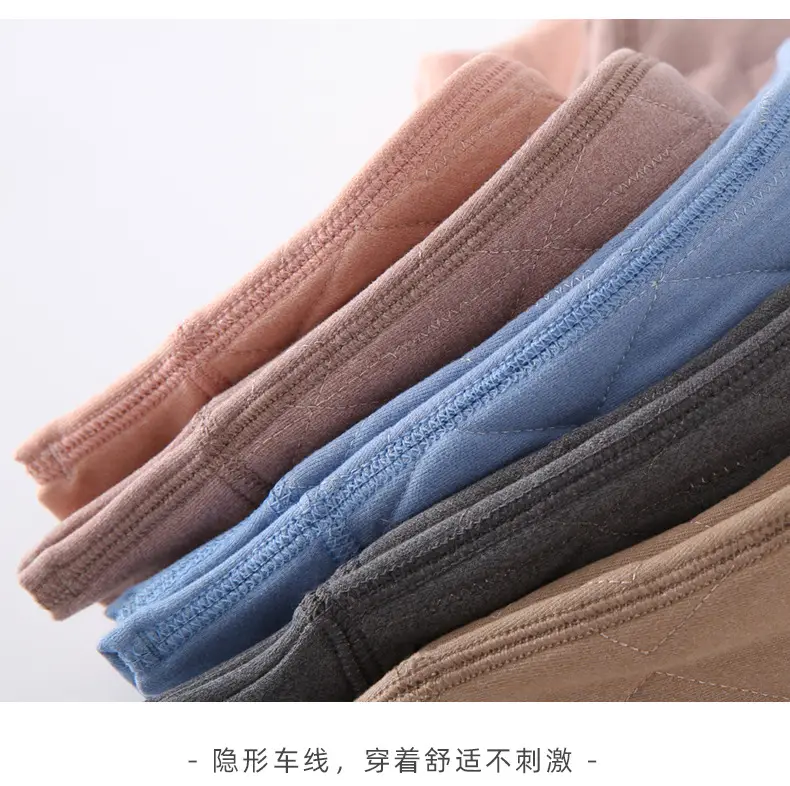 A1212绗棉改2_37.jpg