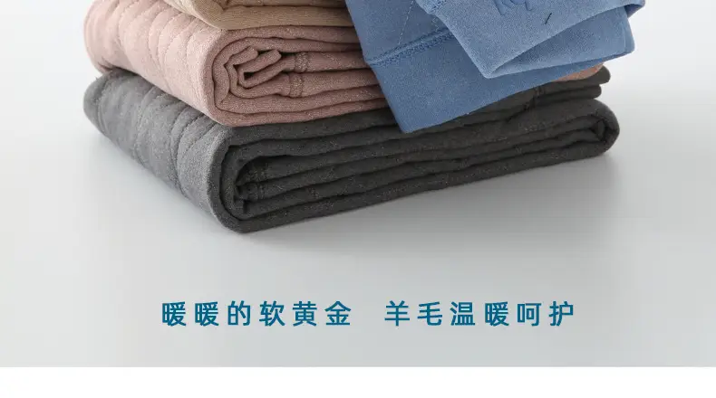 A1212绗棉改2_03.jpg