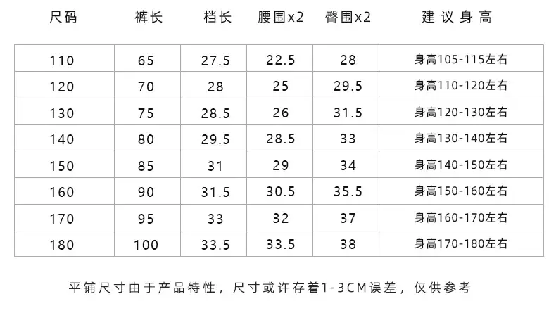 A1212绗棉改2_06.jpg