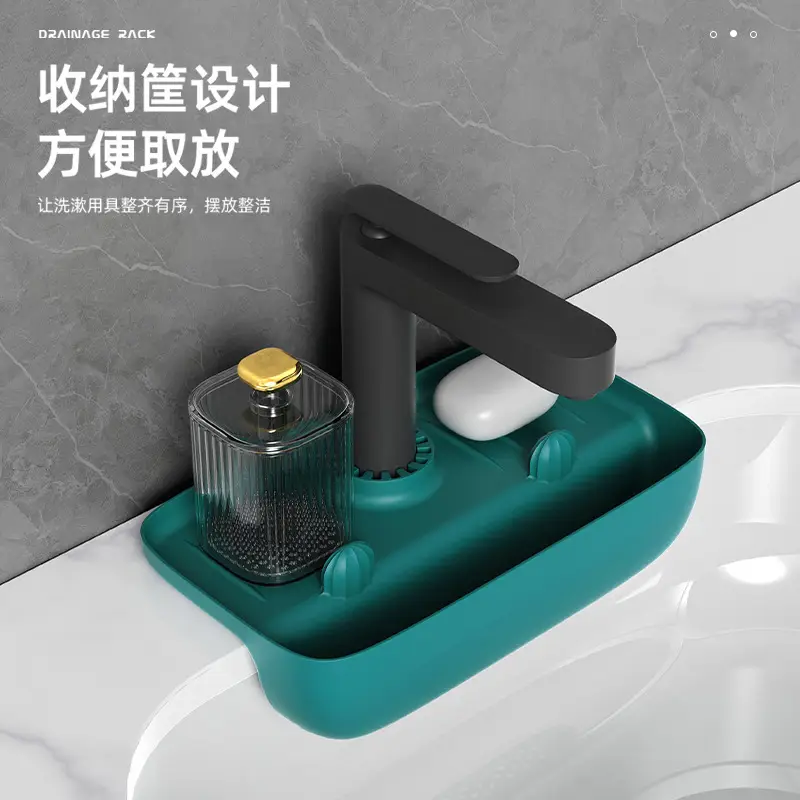 Kitchen Faucet Drain Pad Storage Rack White 1556G - Image 8