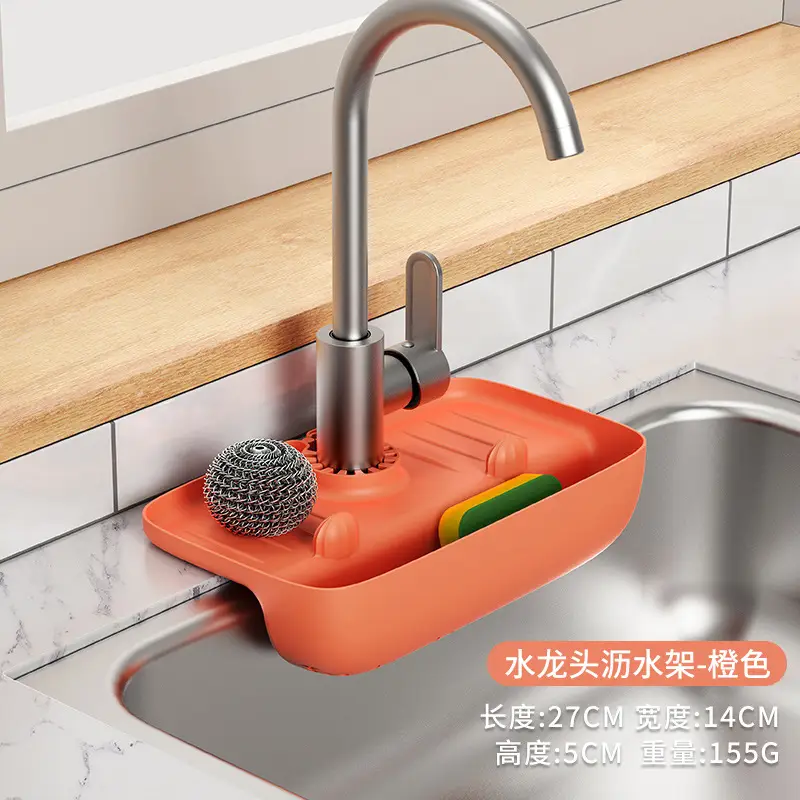 Kitchen Faucet Drain Pad Storage Rack White 1556G - Image 4