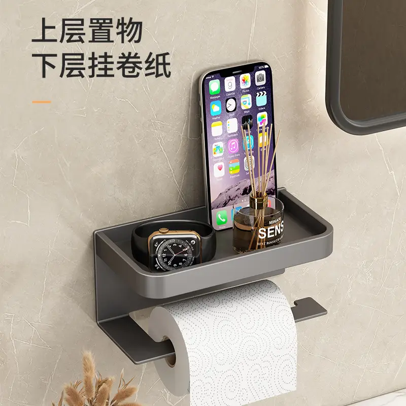 Black Punch-Free Bathroom Tissue Holder Roll Paper Rack - Image 11