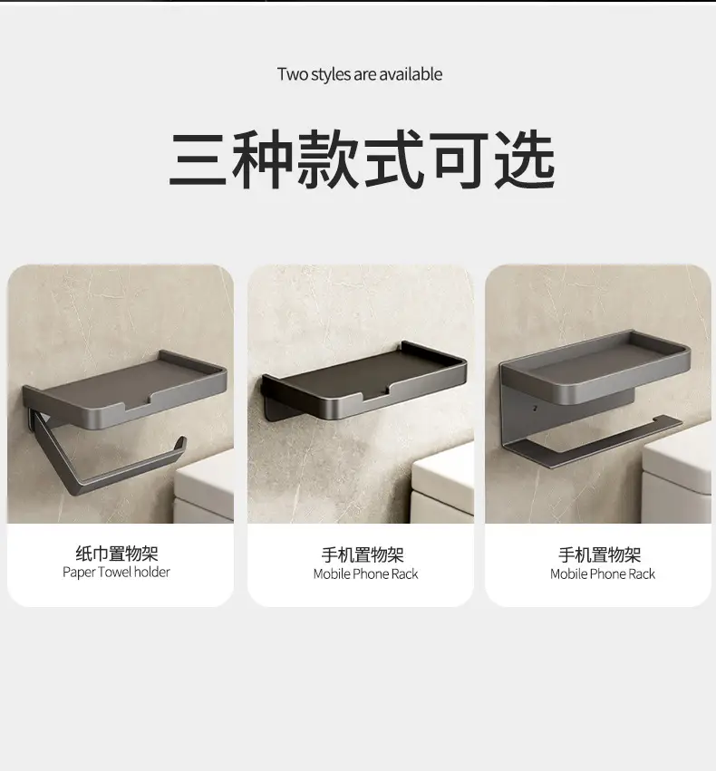 枪灰纸巾架详情_05.jpg