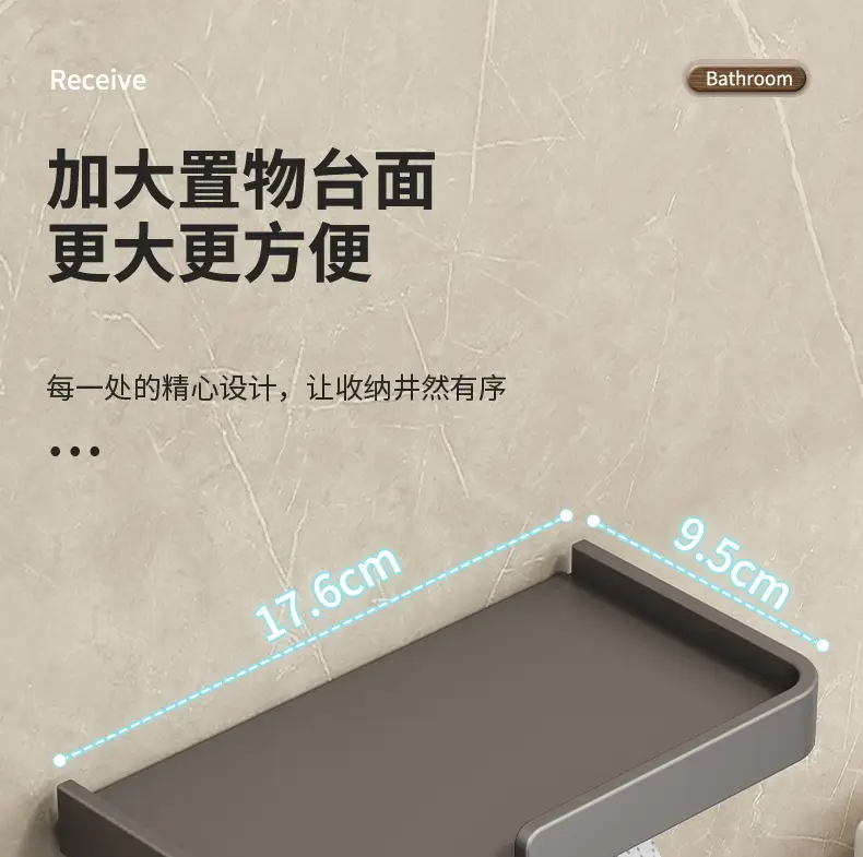 枪灰纸巾架详情_08.jpg