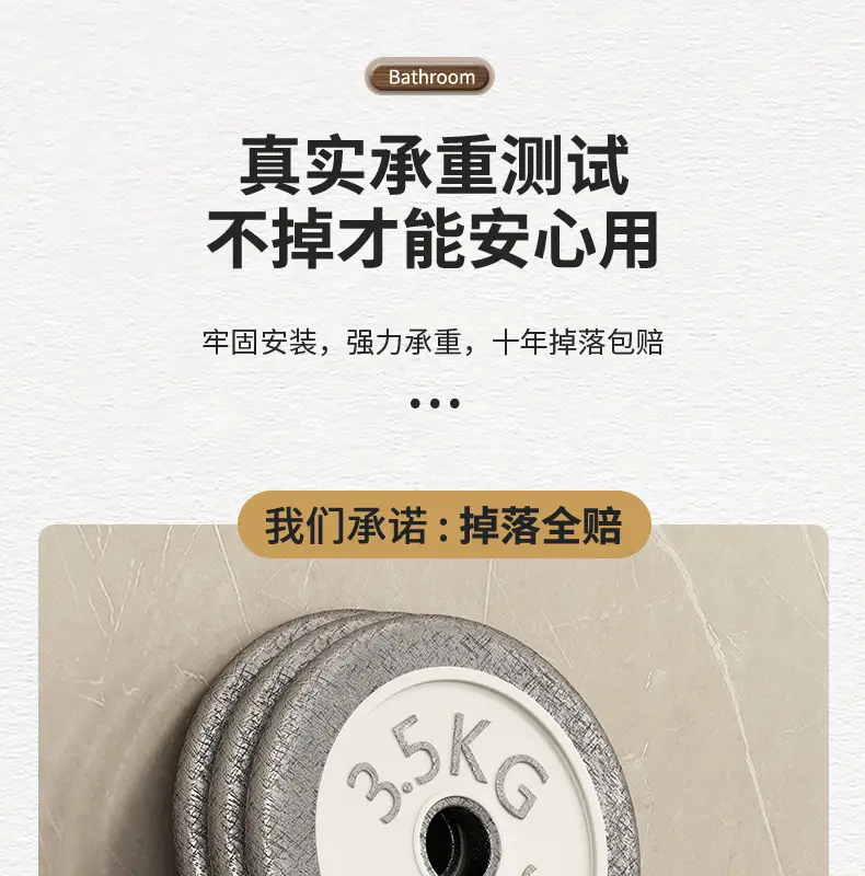 枪灰纸巾架详情_10.jpg