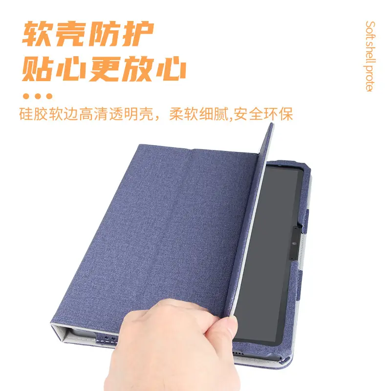 10.36 Inch Tablet Protective Cover Anti-Drop Black - Image 7